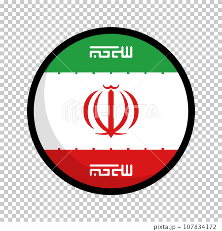 シンプルな丸いイランの国旗。ベクター。 107834172