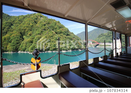 トロッコ電車からの景色 107834314