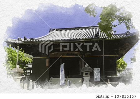 水彩画風　斑鳩寺　講堂　兵庫県揖保郡太子町 107835157