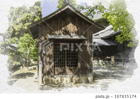 水彩画風 斑鳩寺 山王社 兵庫県揖保郡太子町 水彩画風 斑鳩寺 山王社 兵庫県揖保郡太子町 107835174