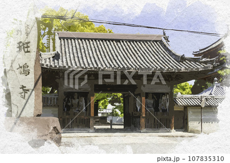 水彩画風 斑鳩寺 仁王門 兵庫県揖保郡太子町 水彩画風 斑鳩寺 仁王門 兵庫県揖保郡太子町 107835310