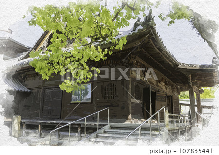 水彩画風 斑鳩寺 聖徳殿前殿 兵庫県揖保郡太子町 水彩画風 斑鳩寺 聖徳殿前殿 兵庫県揖保郡太子町 107835441