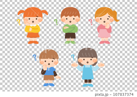 有疑問的孩子插畫素材集 107837374