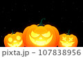 Pumpkins silhouette. Halloween background with Jack o lantern. 107838956