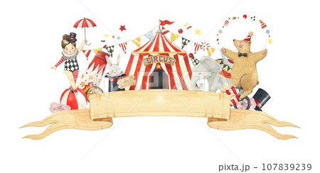 Watercolor vintage circus banner. Tent, bear. elephant, girl, canon, circus tickets. Kids design, art, decor. Hand painted illustration for nursery, invitation, posters 107839239