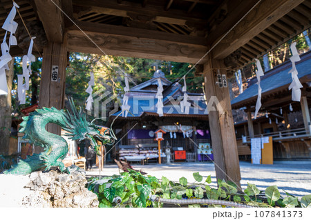 「山梨県」新屋山神社の手水舎 富士吉田市 「山梨県」新屋山神社の手水舎 富士吉田市 107841373