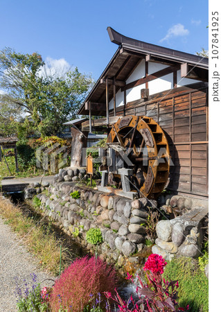 たくみの里の水車小屋 群馬県みなかみ町 たくみの里の水車小屋 群馬県みなかみ町 107841925