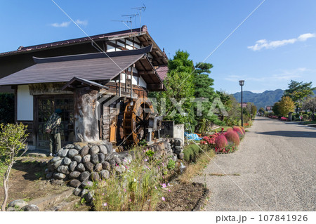たくみの里の水車小屋　群馬県みなかみ町 107841926