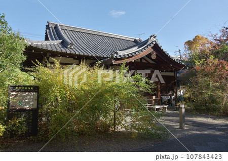 梨木神社　境内の建物　京都市上京区 107843423