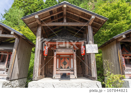 出世稲荷神社　壽石大神（ 京都市左京区大原） 107844821