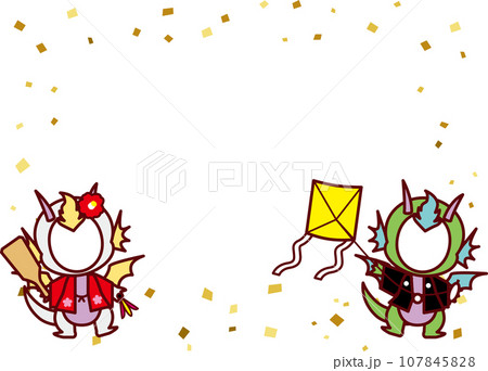 竜C2-10正月遊びF 竜C2-10正月遊びF 107845828