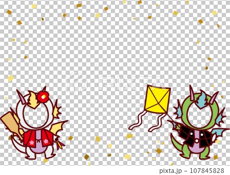 竜C2-10正月遊びF 竜C2-10正月遊びF 107845828