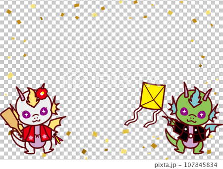 Ryu C1-10 New Year's Play F Ryu C1-10 New Year's Play F 107845834