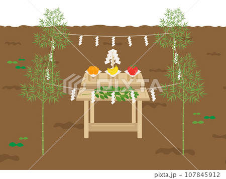 地鎮祭のイラスト 地鎮祭のイラスト 107845912