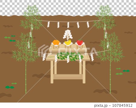 地鎮祭のイラスト 地鎮祭のイラスト 107845912