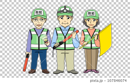 Crime prevention volunteers (3 people) 107846074