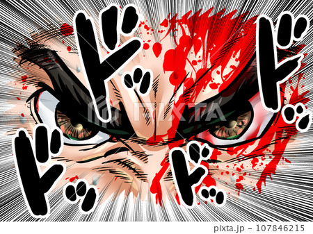 憎しみのこもった目の劇画漫画風イラスト 107846215