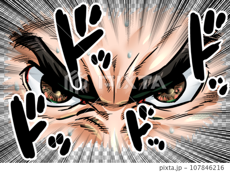 Graphic manga style illustration of eyes filled with hatred 107846216
