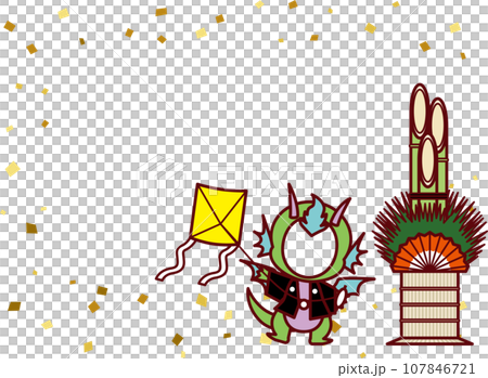 Ryu C2-11 New Year's Play F Ryu C2-11 New Year's Play F 107846721