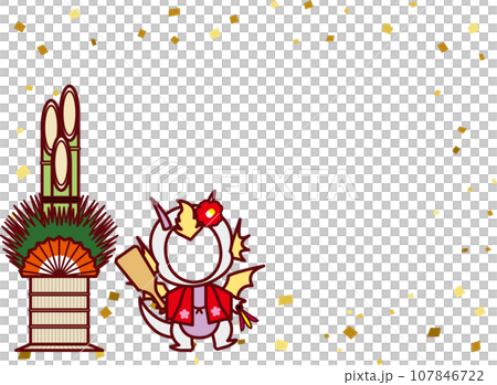 Dragon C2-12 New Year's play F 107846722