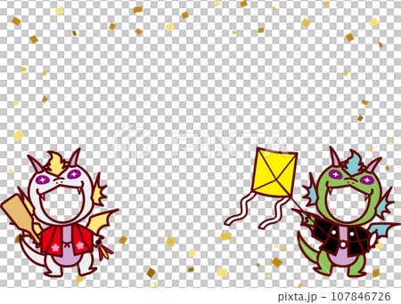 Ryu C3-10 New Year's Play F Ryu C3-10 New Year's Play F 107846726