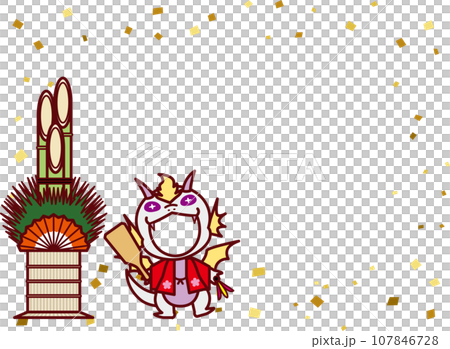 Ryu C3-12 New Year's Play F Ryu C3-12 New Year's Play F 107846728