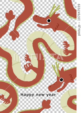 2036 Year of the Dragon New Year's card template 2036 Year of the Dragon New Year's card template 107847039