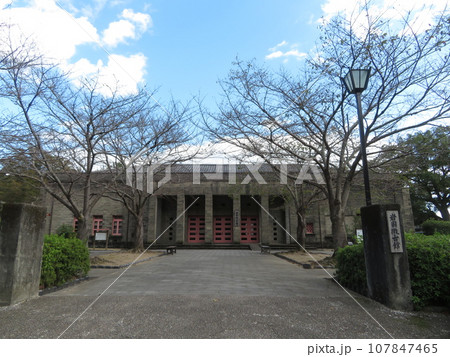 岩国徴古館 岩国徴古館 107847465