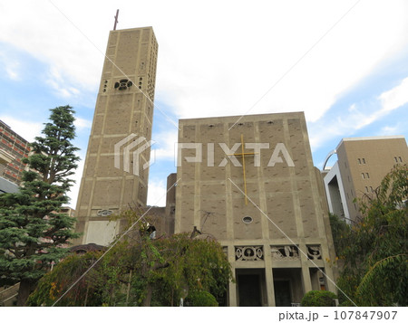 広島県広島市にある世界平和記念聖堂 広島県広島市にある世界平和記念聖堂 107847907