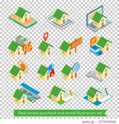 不動産賃貸や購入のイメージイラストセット 不動産賃貸や購入のイメージイラストセット 107849080
