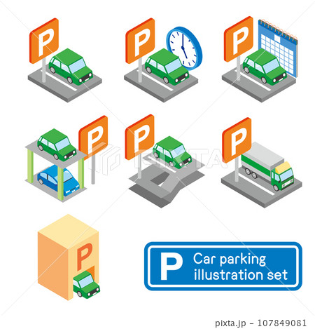 駐車場のイラストセット 107849081
