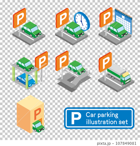 駐車場のイラストセット 107849081
