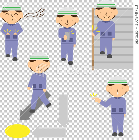 作業着を着た人の安全のための色々なイラストセット 107849713