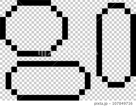 ゲーム風ドット絵のシンプルな枠のイラストセット ゲーム風ドット絵のシンプルな枠のイラストセット 107849716