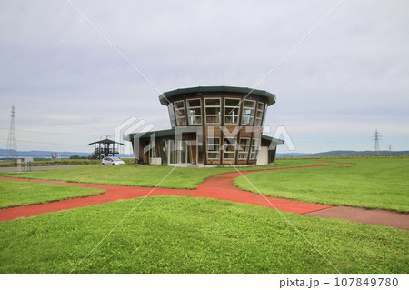 朝日ヶ丘公園（北海道・網走郡大空町） 107849780