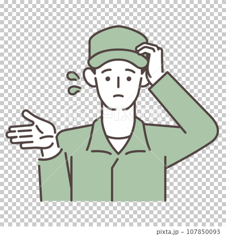 worker in trouble 107850093