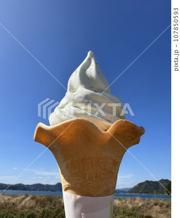 美味しかった伯方の塩ソフトクリーム 107850593