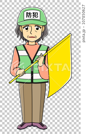 舉著旗幟的預防犯罪志工婦女 107850627