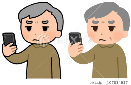 スマホ画面が見づらい高齢男性 107854637