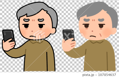 スマホ画面が見づらい高齢男性 107854637