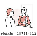 受付係の説明を聞く女性のイメージイラスト素材 受付係の説明を聞く女性のイメージイラスト素材 107854812