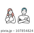 考える男女のイメージイラスト素材 考える男女のイメージイラスト素材 107854824