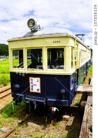 上田電鉄からの車窓風景 別所温泉駅 丸窓電車 上田電鉄からの車窓風景 別所温泉駅 丸窓電車 107856339