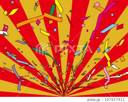 後光下2-3 107857411