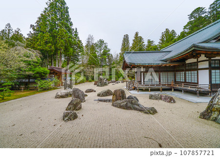 高野山真言宗総本山 金剛峯寺・蟠龍庭 高野山真言宗総本山 金剛峯寺・蟠龍庭 107857721