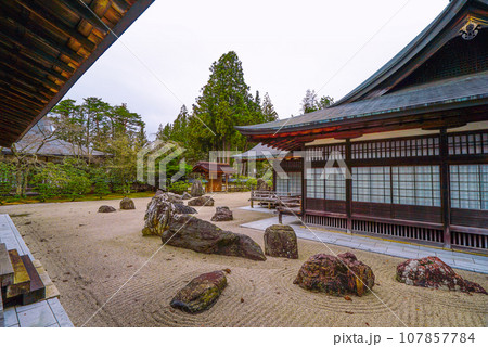 高野山真言宗総本山 金剛峯寺・蟠龍庭 高野山真言宗総本山 金剛峯寺・蟠龍庭 107857784