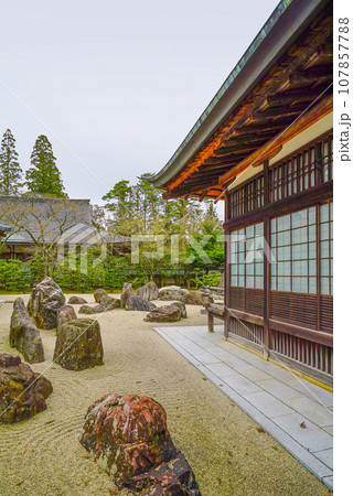 高野山真言宗総本山 金剛峯寺・蟠龍庭 高野山真言宗総本山 金剛峯寺・蟠龍庭 107857788