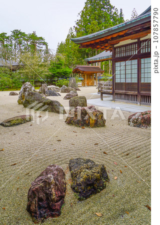 高野山真言宗総本山 金剛峯寺・蟠龍庭 高野山真言宗総本山 金剛峯寺・蟠龍庭 107857790