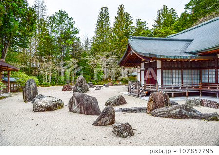 高野山真言宗総本山　金剛峯寺・蟠龍庭 107857795