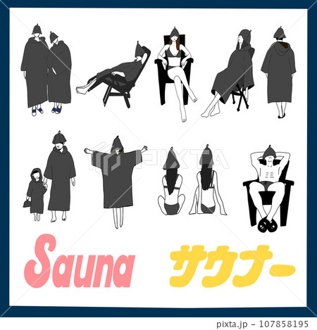 サウナー サウナー 107858195